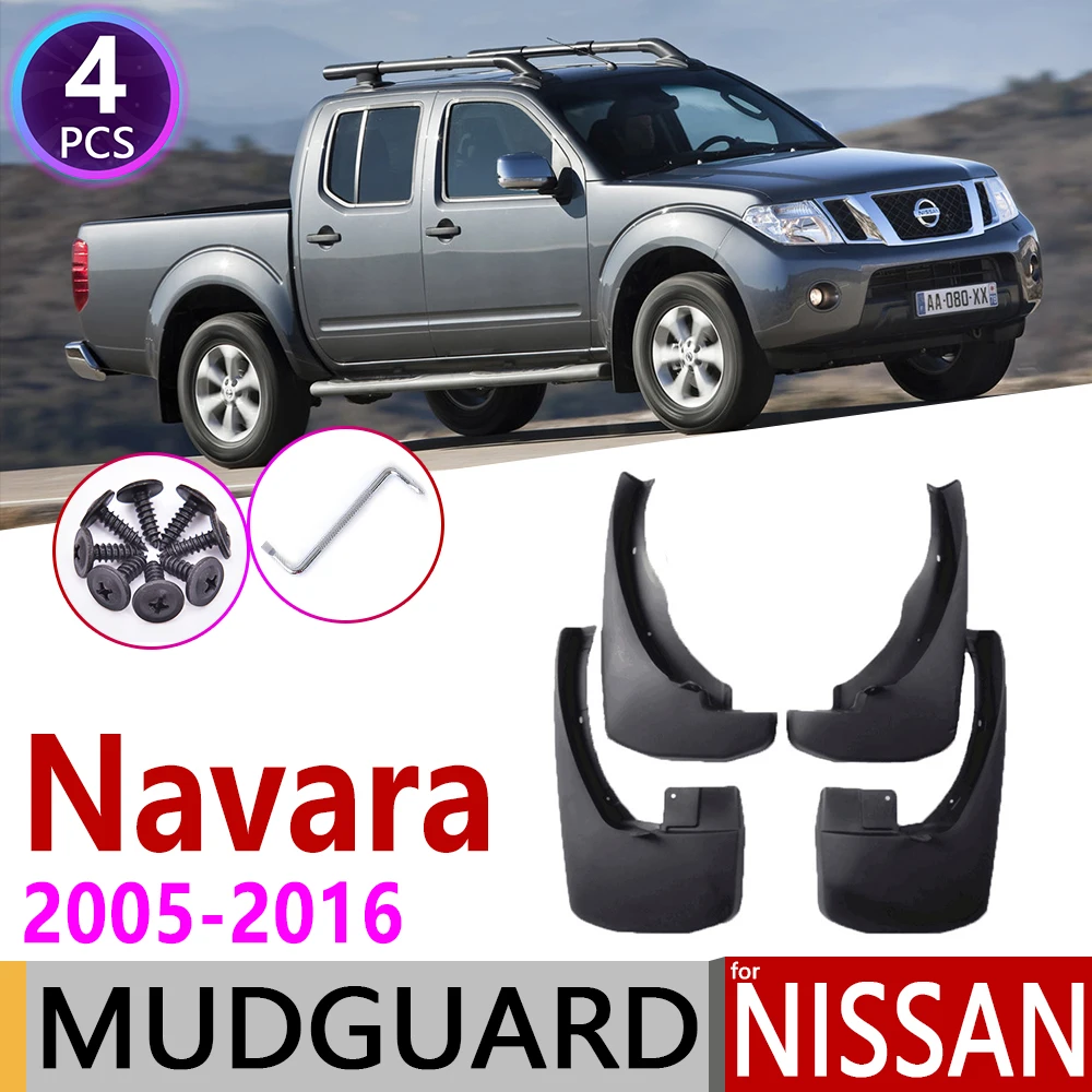 Брызговик для Nissan Navara Frontier грубой D40 2005~ брызговик брызговики аксессуары для брызговиков 2006 2007 2008 2009