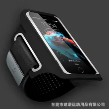 Высококачественный лайкровый спортивный нарукавник для мобильного телефона, светоотражающие полоски, нарукавник для мобильного телефона, сумка, карман для бега