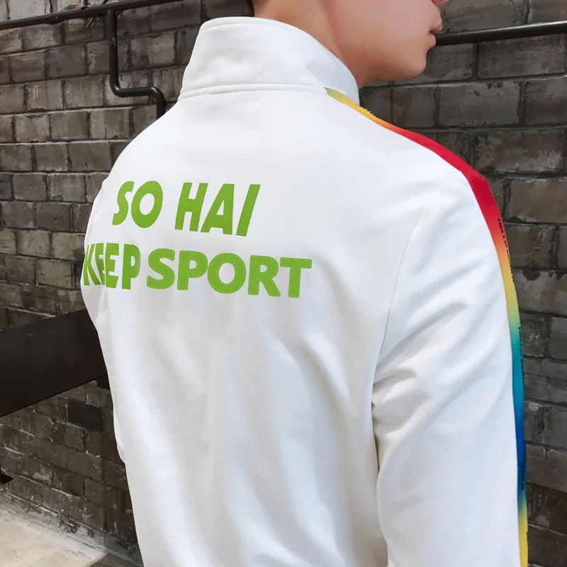 Стильный осенний костюм для отдыха спортивная одежда для подростков и студентов мужской модный эластичный облегающий комплект из двух предметов