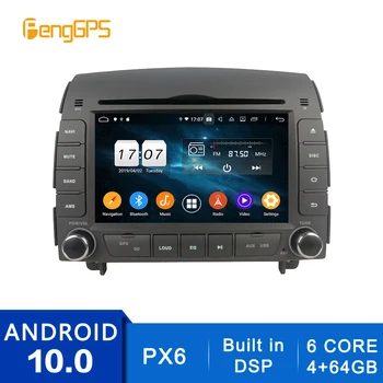 

Android 10.0 DVD Player For Hyundai Sonata Yu Xiang 2004-2008 Touchscreen Multimedia GPS Navigation Headunit Radio Carplay PX6