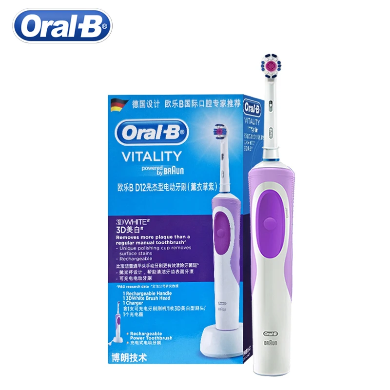 Oral B электрическая зубная щетка вращающаяся Vitality перезаряжаемая гигиена полости