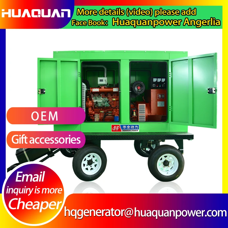 

CE approved soundproof diesel generator ricardo mobile trailer generating