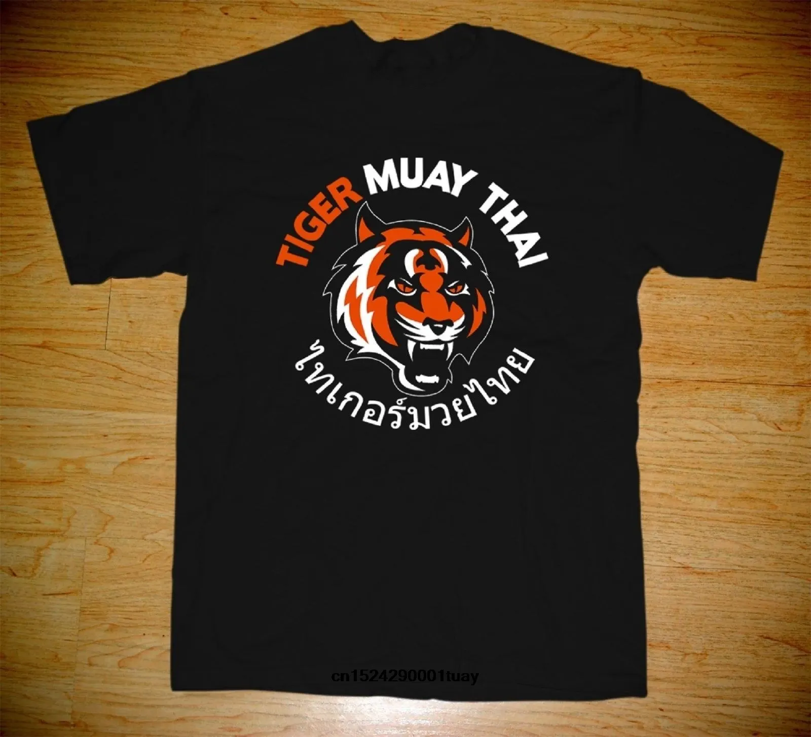 2018 New Fashion Men Tee Shirt Tiger Muay Thai Kungfu Martial Art Karate Judo Fighting Club Black T-shirt |