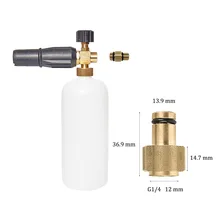 Автомойка, пенная насадка, для Elitech/Texas/Hitachi, высокого давления, пеногенератор, пенный пистолет