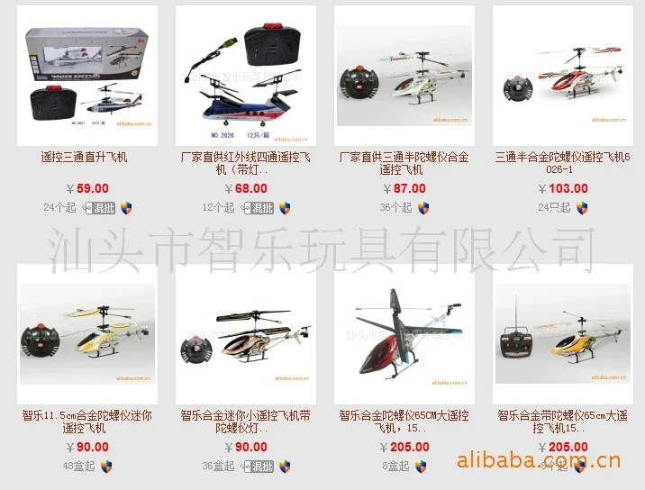 Le Chi раздвижная одноцветная мультяшная игрушечная машинка серии(4 из Zhuang) обучающая игрушка Zl07388