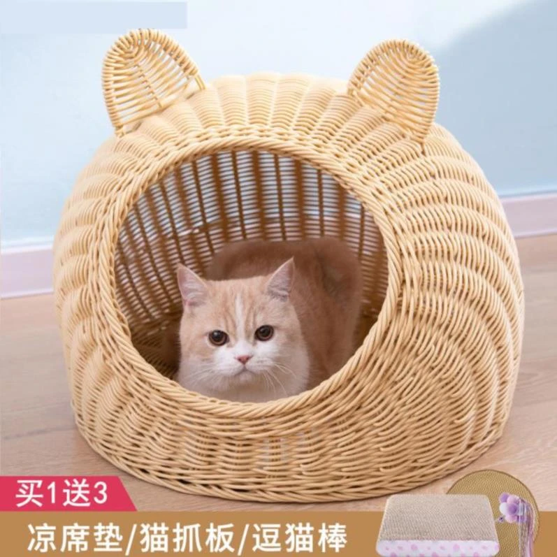 enclosed cat house