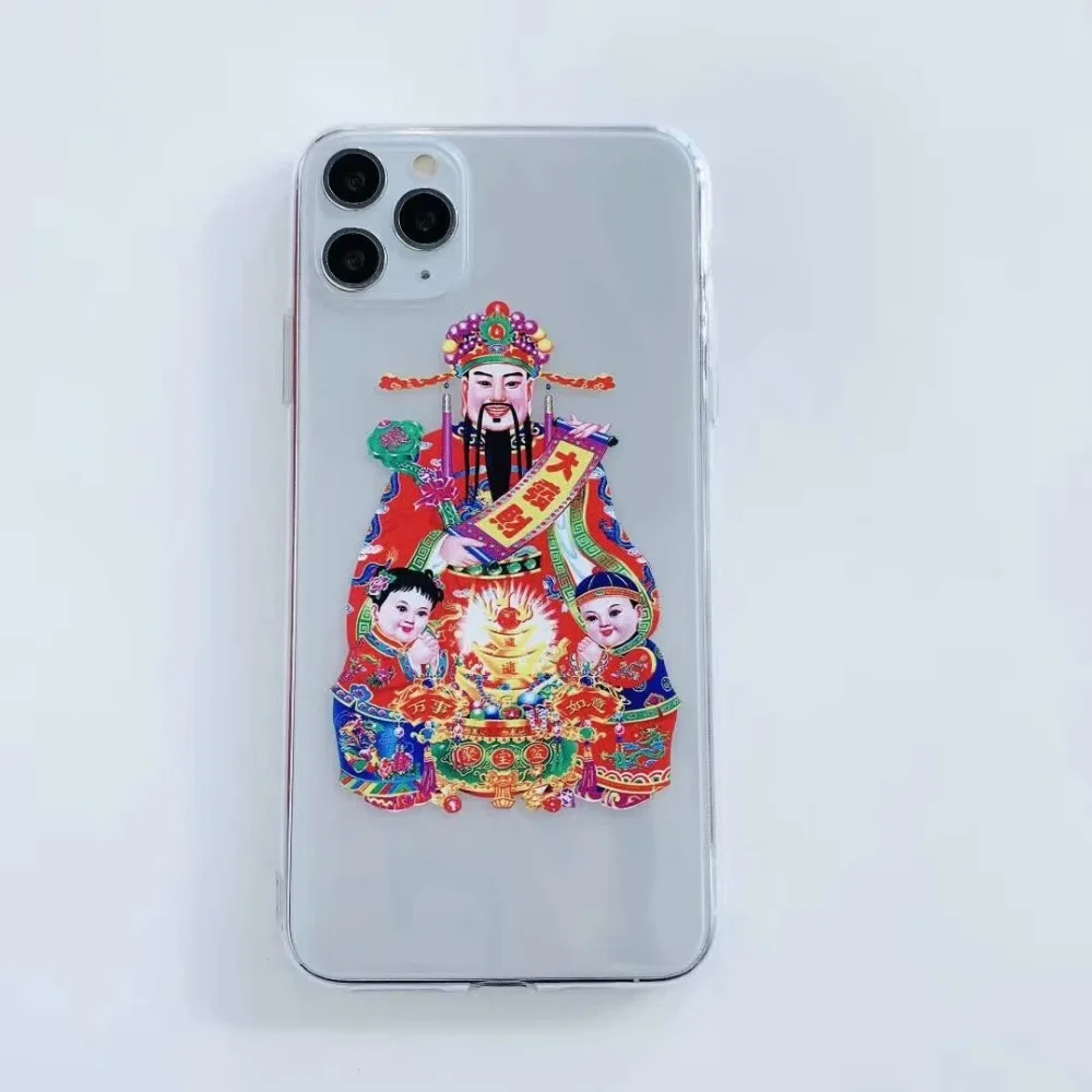 Soft TPU Cute Case for iPhone 11 (10)