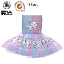 36 шт./упак. портативные одноразовые, для молока емкость для порошка сумка формула Мешок Диспенсер Коробка для сухого молока сумка органайзер