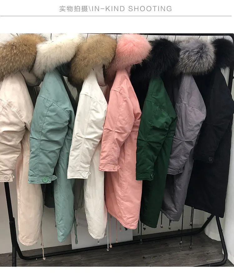 Новинка года! стиль, Южная Корея Dongdaemun, очень большой пуховик с меховым воротником, Женская куртка средней длины, большой размер