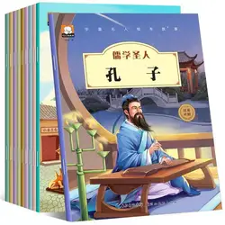 Livro inglês crianças adolescentes chinês celebridade história imagem livro bilíngue fonética versão kong zi hua luogeng zhang heng