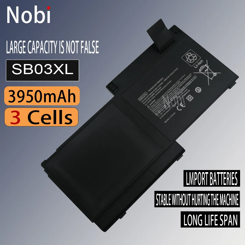 Продажа от ведущего производителя Аккумулятор для ноутбука HP 820 720 725 G1 G2 HSTNN-l13C