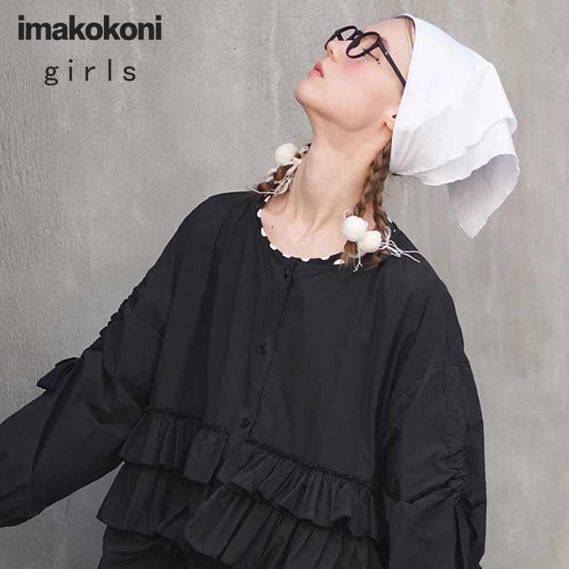 Imakokoni оригинальный дизайн японская женская черная хлопковая свободная длинная
