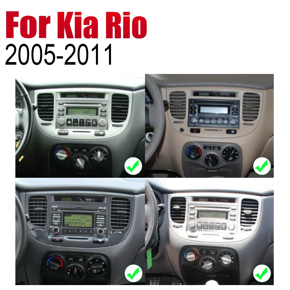 Автомобильный мультимедийный плеер на Android для Kia Rio 5 Rio5 JB 2005 ~ 2011 дисплей
