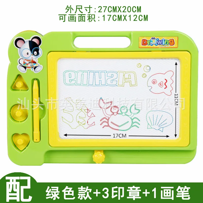 doodle board for 1 year old