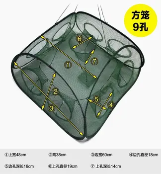 

toys fishing Children Fishing Toy Square Nylon Mesh Net Cage Foldable Crab Cast Tool Fish Loach Shrimp 9 Inlet Holes Bait Trap