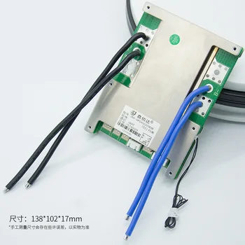 ANT BMS 4s inteligente LifePo4, placa de protección de litio LifePo4 de 12V, balance 60A 80A 100A 120A, alta corriente, Bluetooth, APP JBD, monitor de PC 2