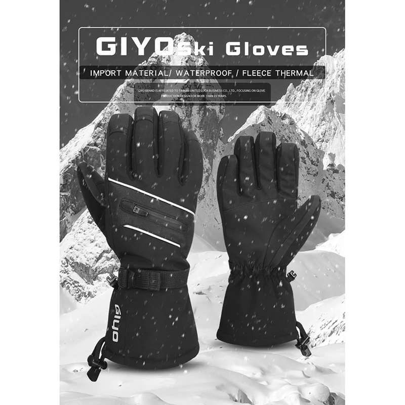 GIYO велосипедные перчатки теплые флисовые зимние лыжные перчатки, рукавицы зимние водонепроницаемые спортивные термоперчатки для мужчин и женщин