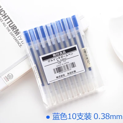 blue 0.38mm MUJI 10 шт./компл. гелевая ручка черные/синие/красные чернила цветные ручки 0,5 мм 0,38 мм ручки для студентов письма канцелярские принадлежности для школы - Цвет: blue 0.38mm