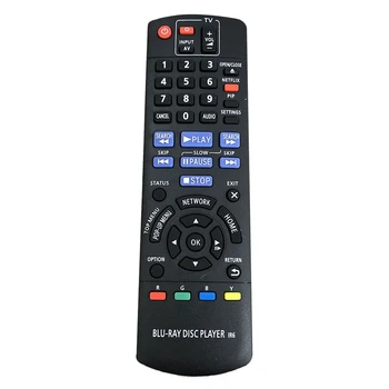 

New Replacement Remote Control N2QAYB000734 for Panasonic Blu-Ray DISC Player DMP-BD75 DMP-BD77 DMP-BD87 DMP-BD755