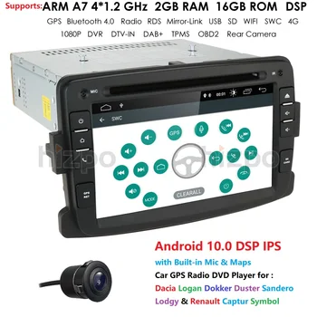 

DSP IPS For Duster/Dacia/Sandero/Captur/Lada/Xray 2/Logan 2 Android 10.0 Car Multimedia dvd player GPS Navigation radio fm am bt