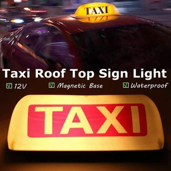 

12V Waterproof Top Sign Magnetic Meter Cab Lamp Light LED TAXI Signal Lamp