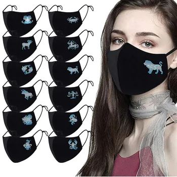 

1Pcs Unisex Adult 12 Constellations Print Black Face Mask Dustproof Reusable Breathable Face Masks mascarillas reutilizable