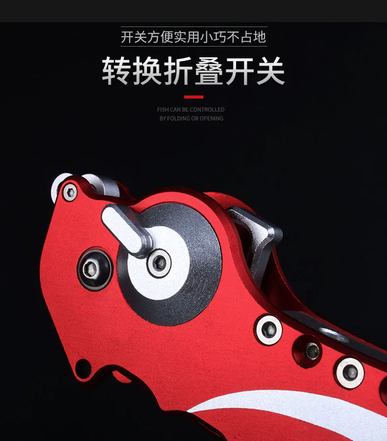 808控鱼器_03