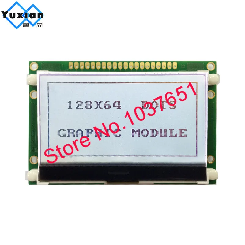 Lcd Module 12864 Gog Display 72x39mm ST7565P Parallel Serial SPI 3.3V 5v blue white and black touch Panel LG12864U oled display screen lcd screen replacement nintendo ds lcd screen nintendo ds lcd screen replacement nintendo switch lcd screen replacement memory keyring display screen capacitive touch display board