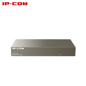 

IPCOM G1109P-8-102W Gigabit Switch POE network Switch ethernet 9*10 100 1000Mbps RJ45 Port 18Gbps Switching Capacity Plug Play