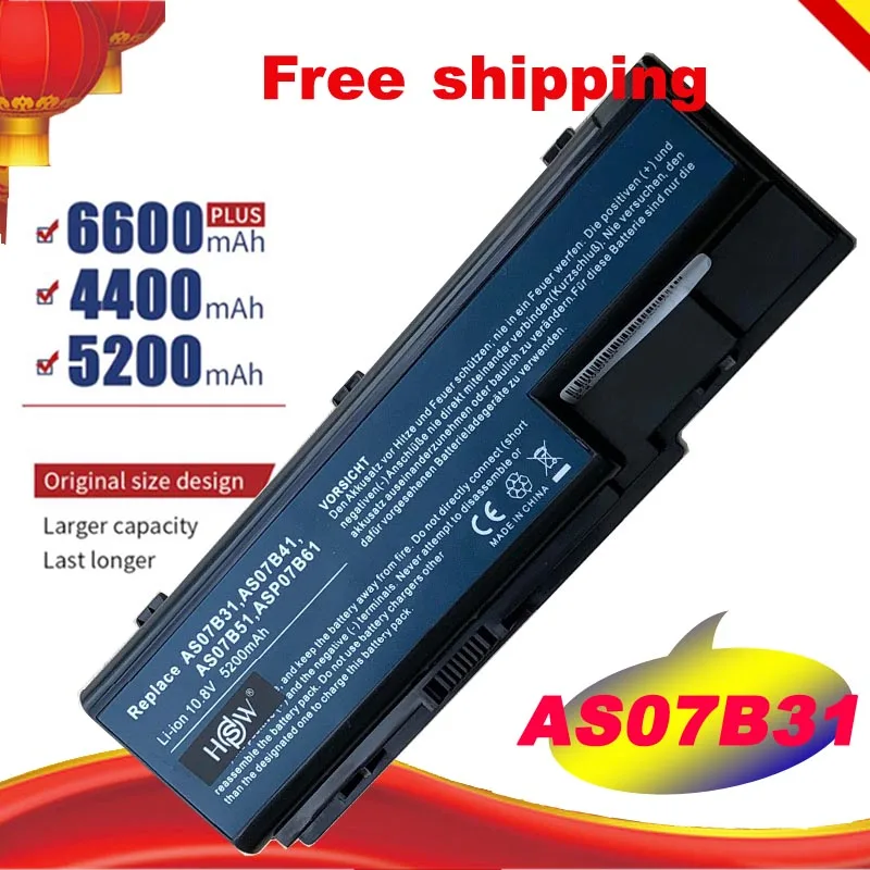 Аккумулятор для ноутбука Acer Aspire AS07B31 AS07B32 AS07B41 AS07B42 AS07B51 AS07B71 5520 5230 5235 5310 5315 5330 fr 6