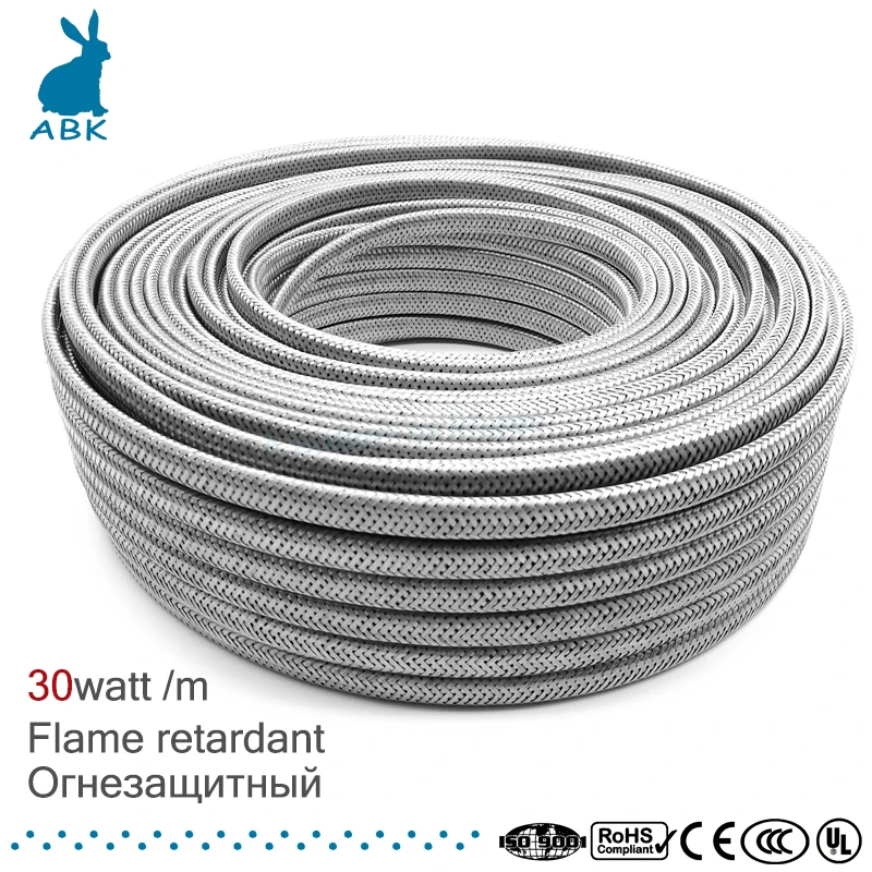 1/2/5/10/20/30/50/100m 30w/m Shield 220v Flame Retardant Heating Cable