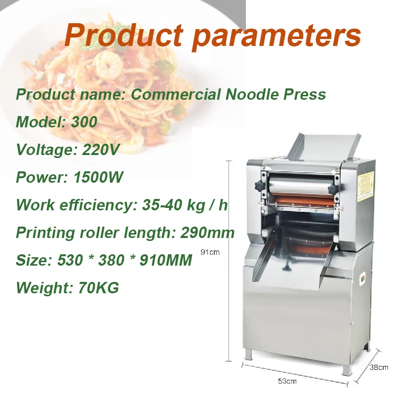 Description Picture 5 of itemElectric Dough Roller Noodle Press Machine Stainless Steel Desktop Pasta Commercial Kneading Dumpling Make