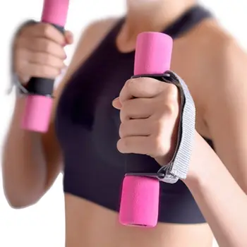 

Exercise A Pair Walking Dumbbells Hand Weights Aerobics Workout Fitness Sport