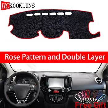 

Rose Pattern For great wall M4 2012 2013-2015 Dashboard Cover Car Stickers Car Decoration Car Accessories Interior Car Decals