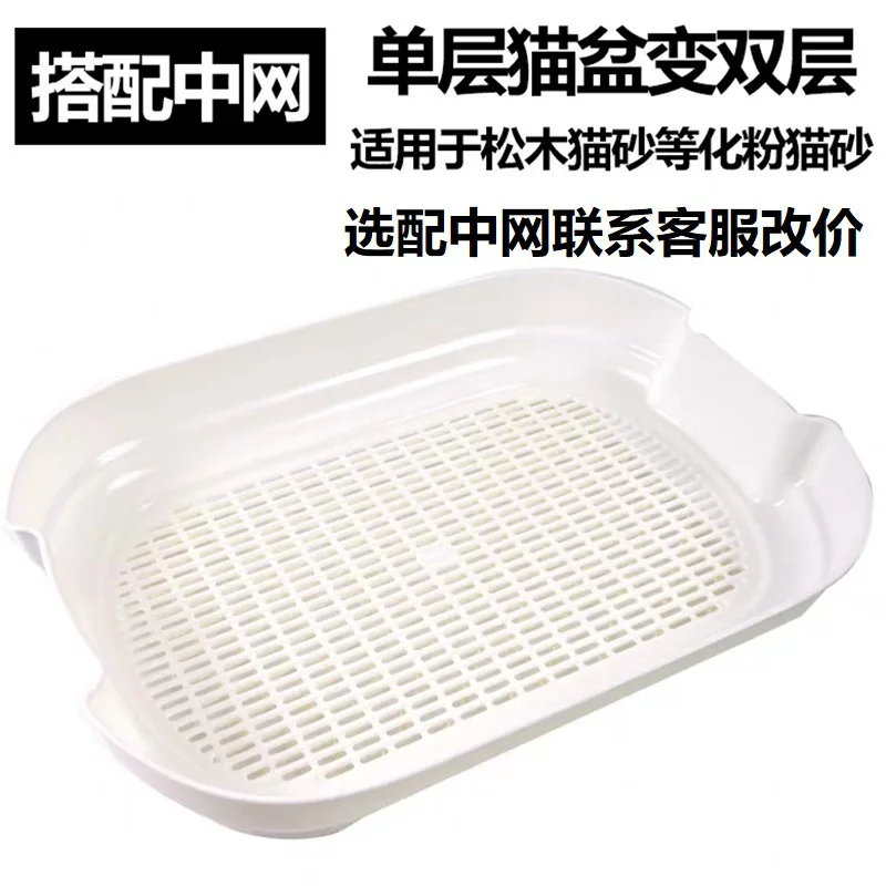 Новинка 2019 умывальник для кошачьего туалета полностью закрытый туалет кошек