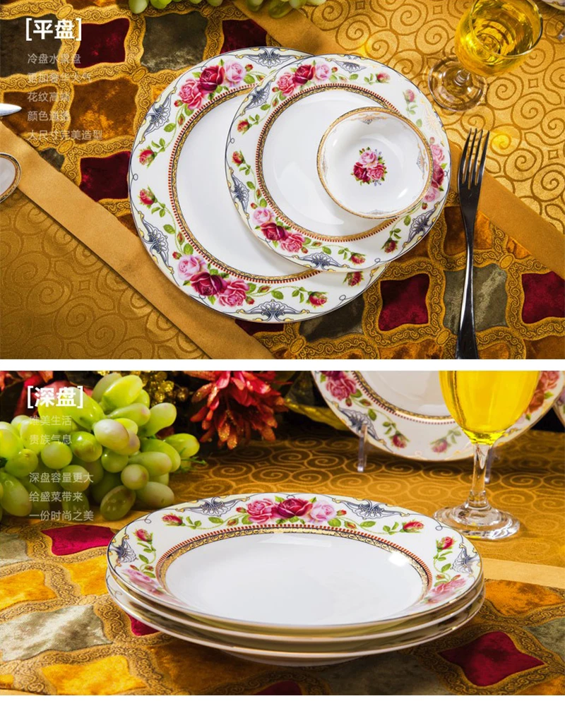 60pcs Flower Style Glazed Jingdezhen Bone China Porcelain Bowl and Dish Plate Set Dinnerware Tableware Set