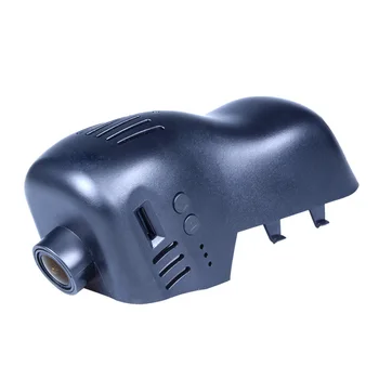 

rosoto Suitable for Volkswagen Touareg Car Only Recorder Closed WiFi Traffic Recorder High-definition Video