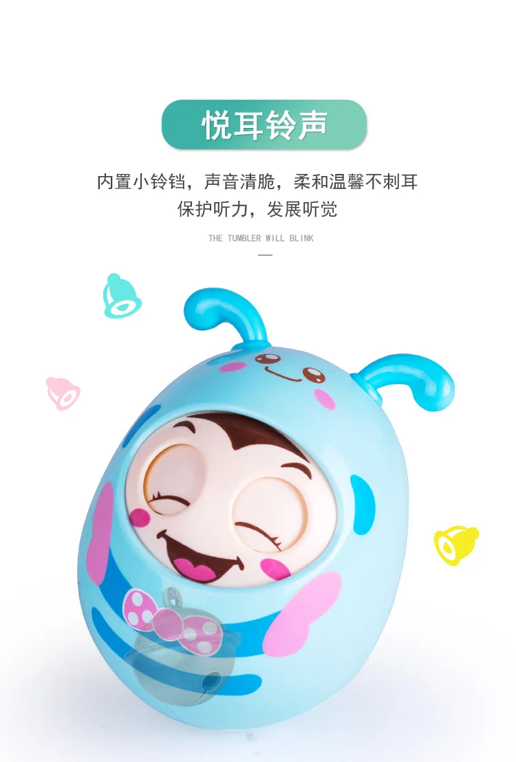 Музыкальные игрушки для детей 1 год, пластиковые погремушки, колокольчики, музыкальные колокольчики, маленький барабан, Peluche, игрушки в кроватку, пластиковые, BB50YL