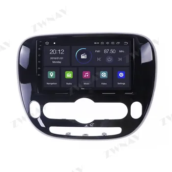 

4G+64 Android 10.0 Car Multimedia Player For KIA SOUL 2 2013 2014-2019 car GPS Navi Radio navi stereo IPS Touch screen head unit