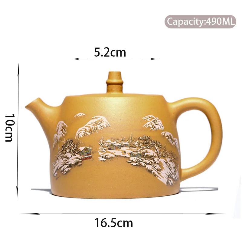 490ML