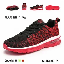 Мужская обувь; сезон осень; Новинка года; стильная обувь для бега с сетчатой поверхностью; повседневная спортивная обувь для пар; кроссовки