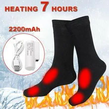 Теплые носки с электрическим подогревом, мужские теплые носки с зарядкой, теплоизоляционные чулки, женские зимние теплые носки для ног, артефакт