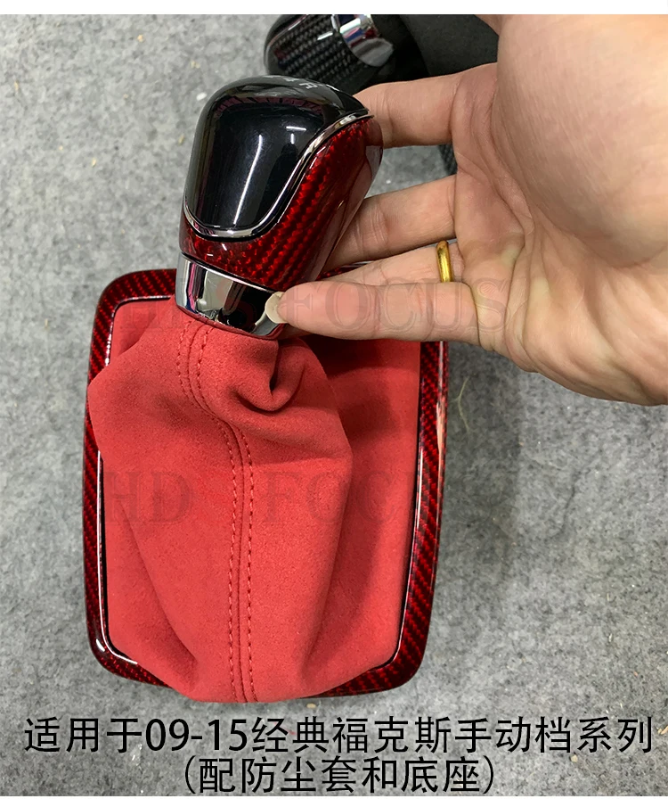 Подходит для Ford Focus Kuga 09-18 переключения лопасти переключения ручка