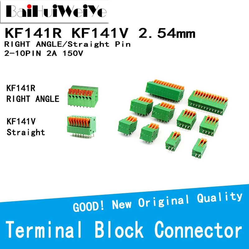 10PCS/LOT KF141R KF141V 2PIN-12PIN IGHT RIGHT ANGLE/Straight Screw Terminal Block Connector SOCKET 2.54MM 150V2A KF141V DG141R