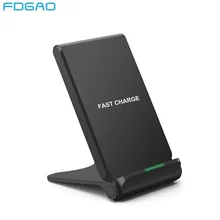 FDGAO 10 Вт Qi Быстрое беспроводное зарядное устройство Подставка для зарядки телефона док-станция для iPhone X XS Max XR 8 Plus samsung S9 S8 USB быстрое зарядное устройство