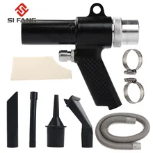 Aspirateur pneumatique en plastique à double fonction, compresseur d'air, Kit d'outils de soufflage, nouveauté