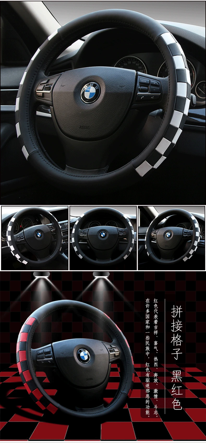 Ford New Focus Mondeo острая граница Maverick Fu Rui Si крышка рулевого колеса автомобиля клетчатая прострочка сцепление крышка четыре сезона