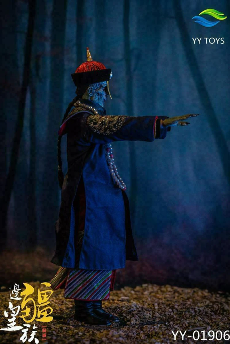 Полный набор 1/6 YY игрушки 01906 Uncle Zombie Frontier Royals Qing Dynasty Figure TOYS обычные для фанатов коллекция подарок