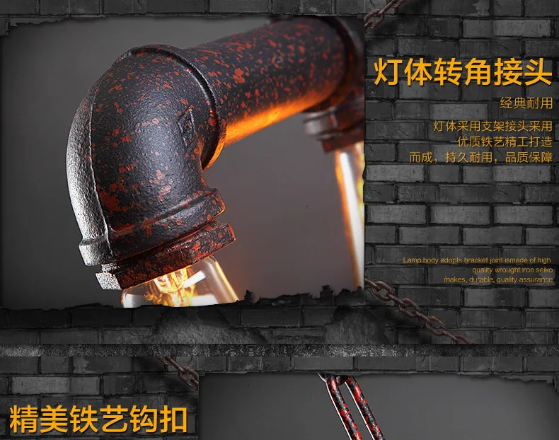 Лофт Винтаж edison Открытый Подвесные Светильники персонализированные бар Освещение промышленных Винтаж водопровод подвесной светильник