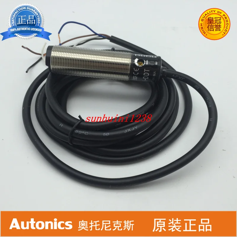 Brand new original Autonics photoelectric switch BR400-DDT